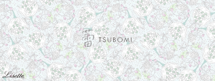 今週の新入荷/リゼッタ
