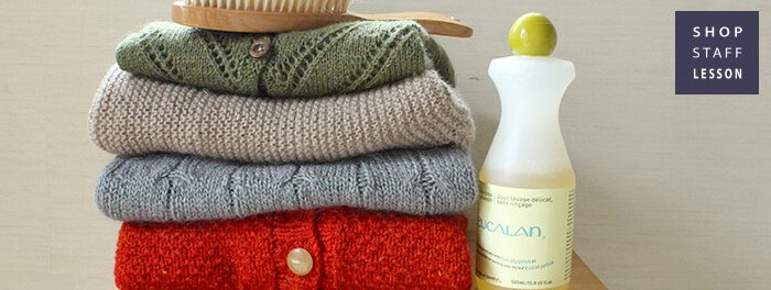 SHOP STAFF LESSON》来シーズンも気持ちよく着るために。ニットのお