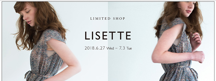 《SHOP EVENT NEWS》大丸札幌店／リゼッタの夏の旅