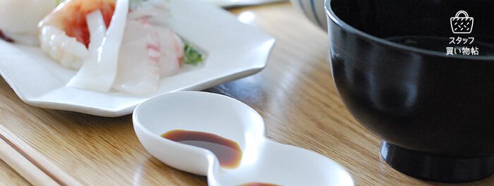 井山三希子さんの八角プレート3種 井山三希子さんの八角プレート3種 （全品送料無料】 Yahoo