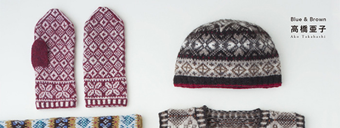 《SHOP EVENT NEWS》リネンバード／「はじめてのフェアアイルニット」展