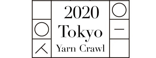 《SHOP EVENT NEWS》MOORIT／東京ヤーンクロール2020参加