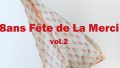 《SHOP EVENT NEWS》リゼッタ二子玉川／18ans Fête de La merci ! Vol.2