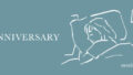 《予告》エンベロープの寝具店が3周年。麦茶プレゼントフェアがはじまります