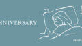 《予告》エンベロープの寝具店が3周年。麦茶プレゼントフェアがはじまります