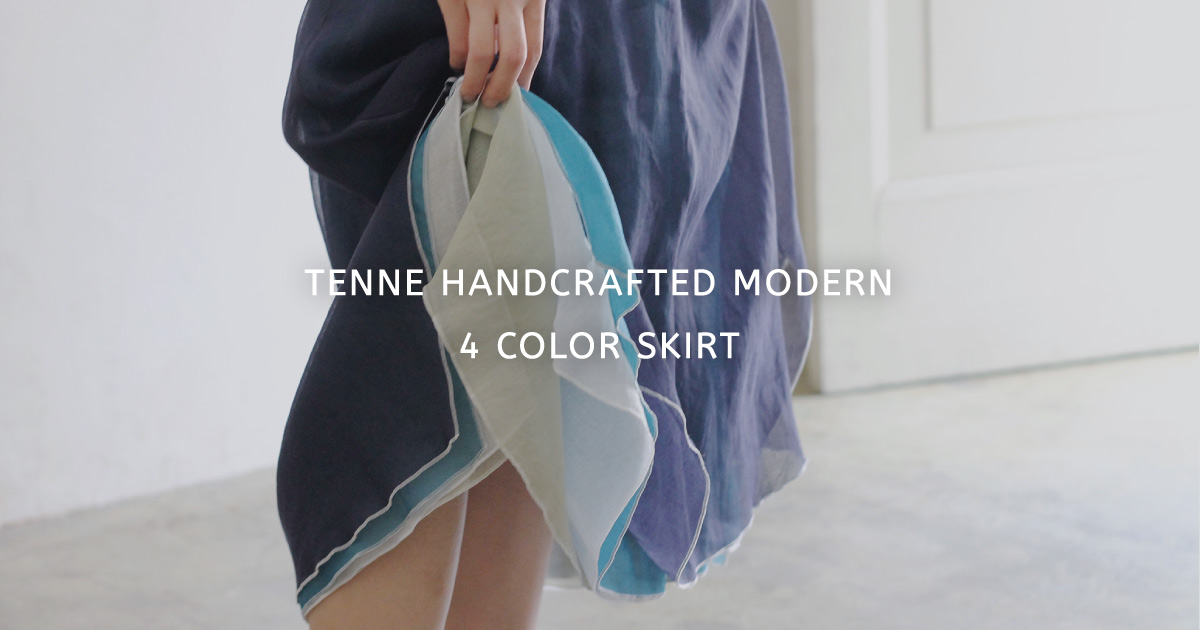 TENNE HANDCRAFTED MODERN 4 COLOR SKIRT | Envelope